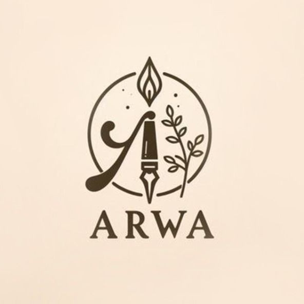 أروى عباس